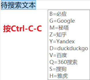 226Ctrlcc演示