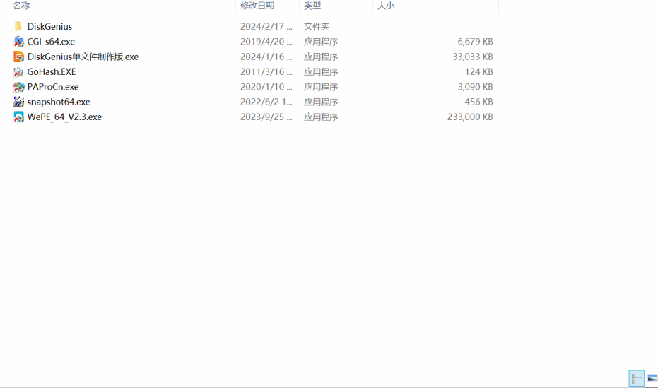 54bfaabfba9a1edcd3cd05ca7ce1cbe7.gif