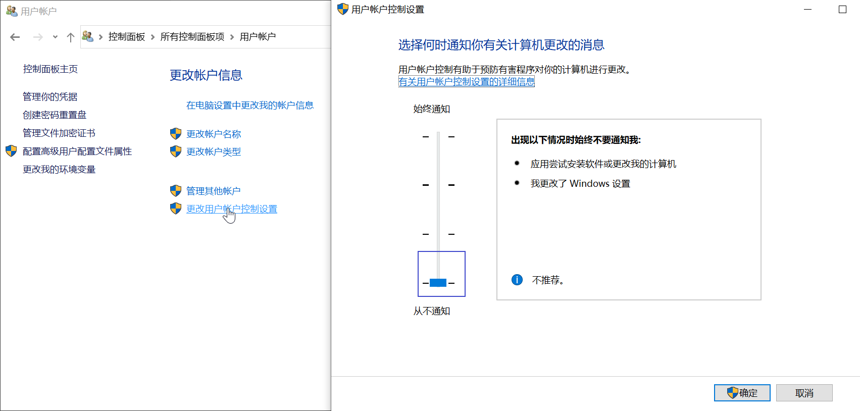 29e17351ef788aa7d9dc3ab7d9382d39.png