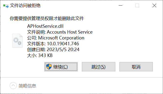 74a9b0735fff933619597373de60162f.png