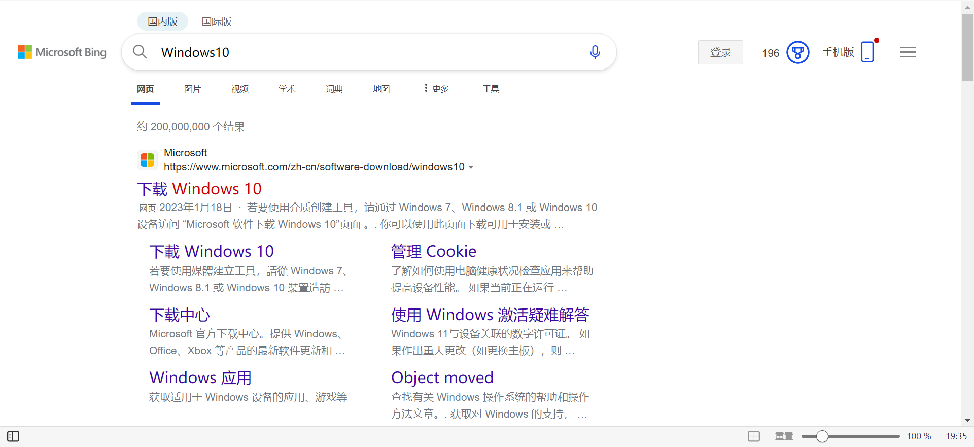 437cc8874d87709039ed49419d233d5f.png