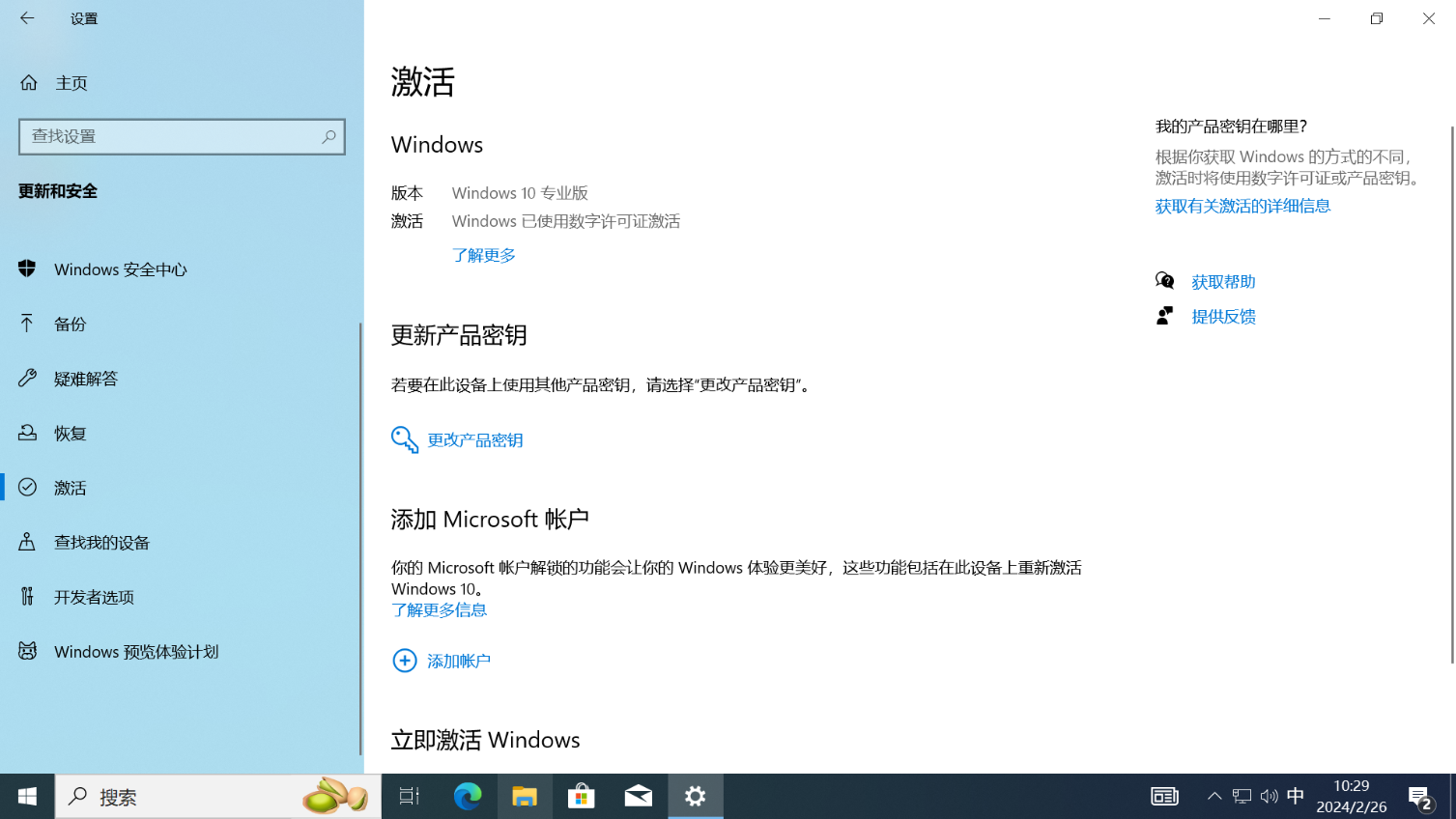 c6b01a94376aab3b11a770e4475c85b8.png