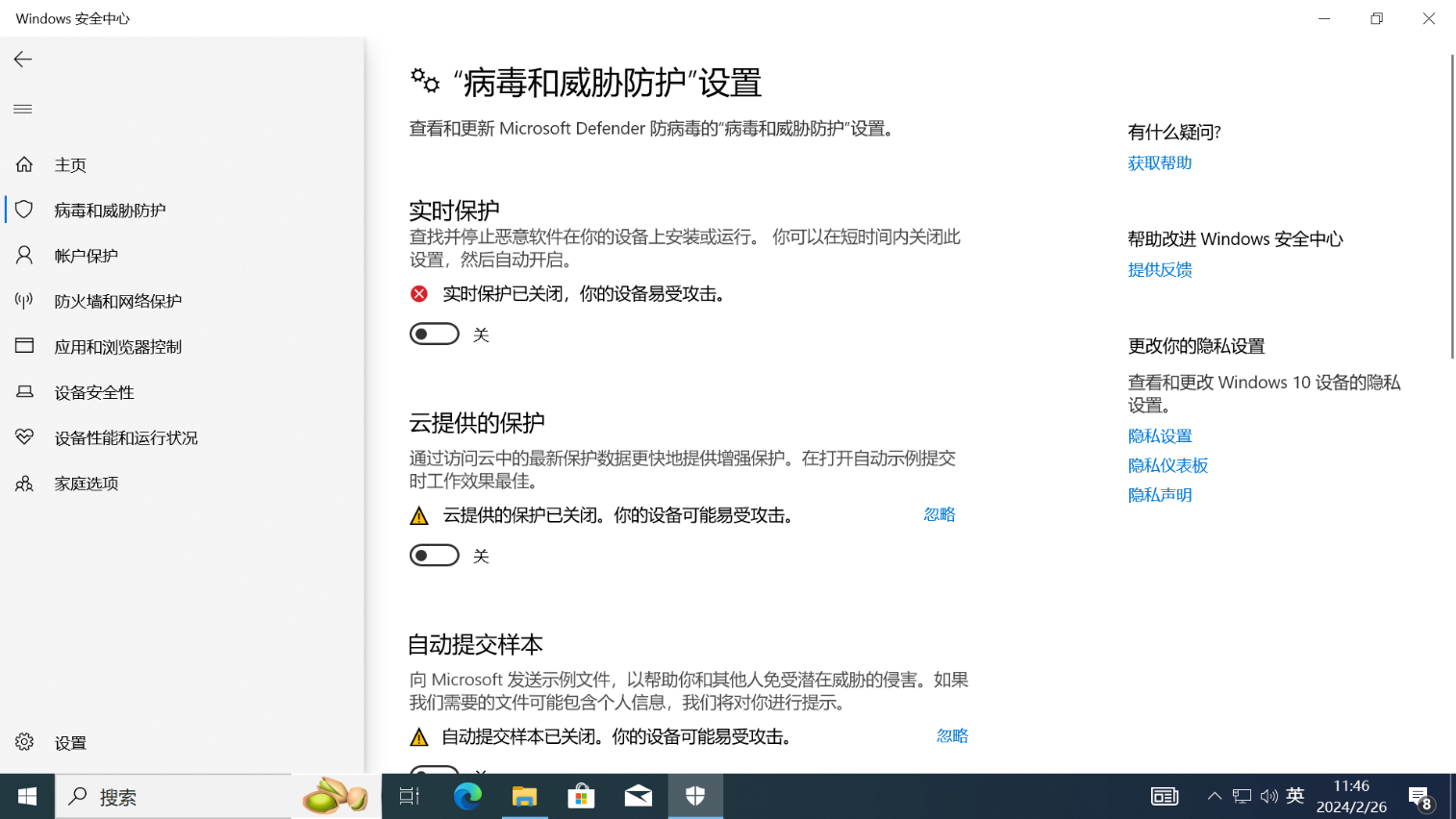 832ffd8c6ed2a43c6e23ffc2ded4c518.png