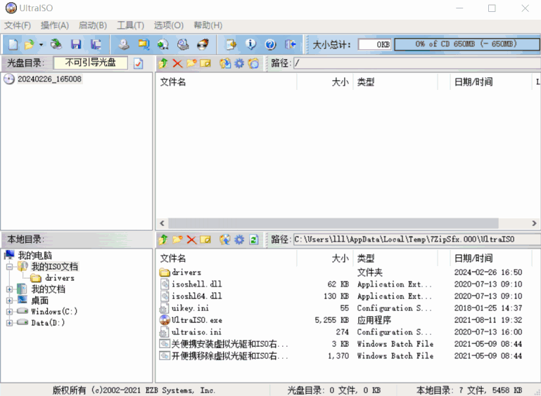 252979417ee4c64527206809ee3f7ab4.gif
