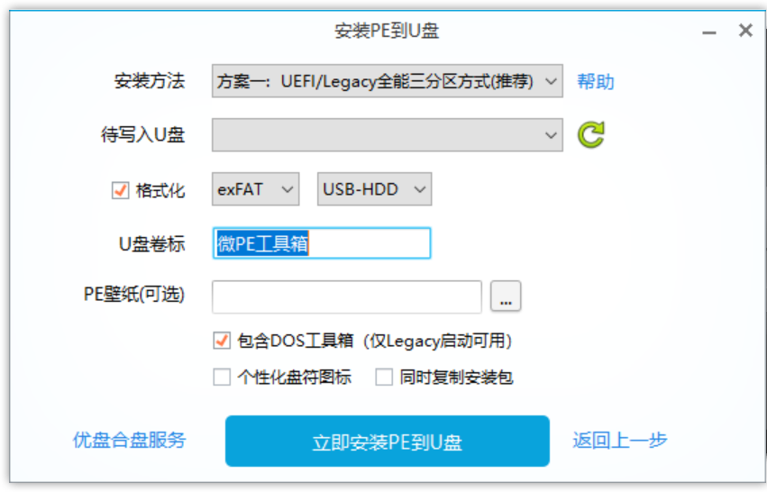 5af7fc28697b40720c16e75f6118e2d6.png