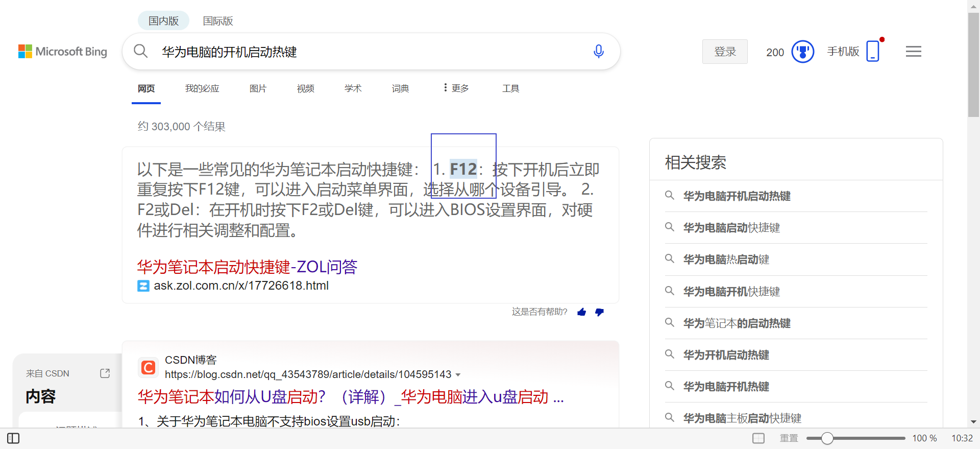 d4a8d78e8479306ae83492cd0c2cdeac.png