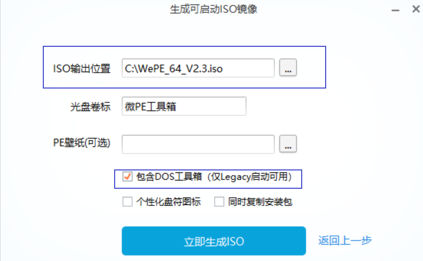 ac93516299de48405303270e86e73c65.png