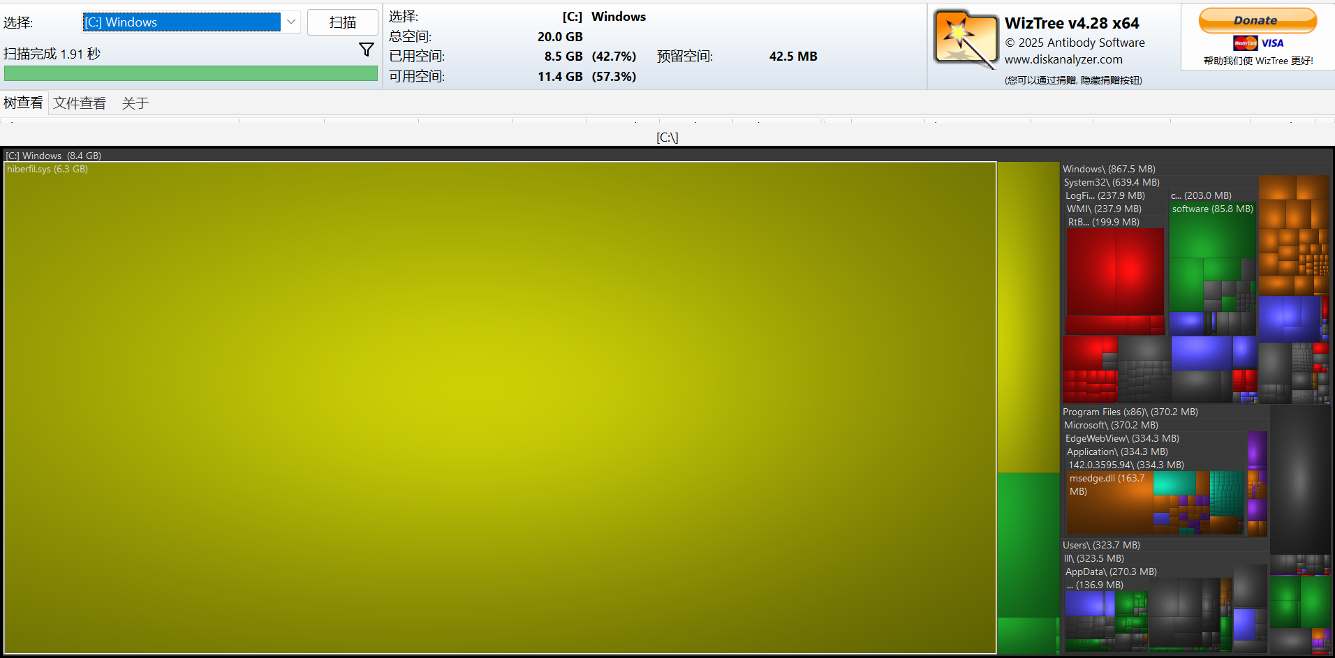 WizTree main interface