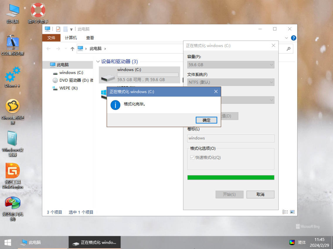 9327ada828239707d70c98e55f19c020.png