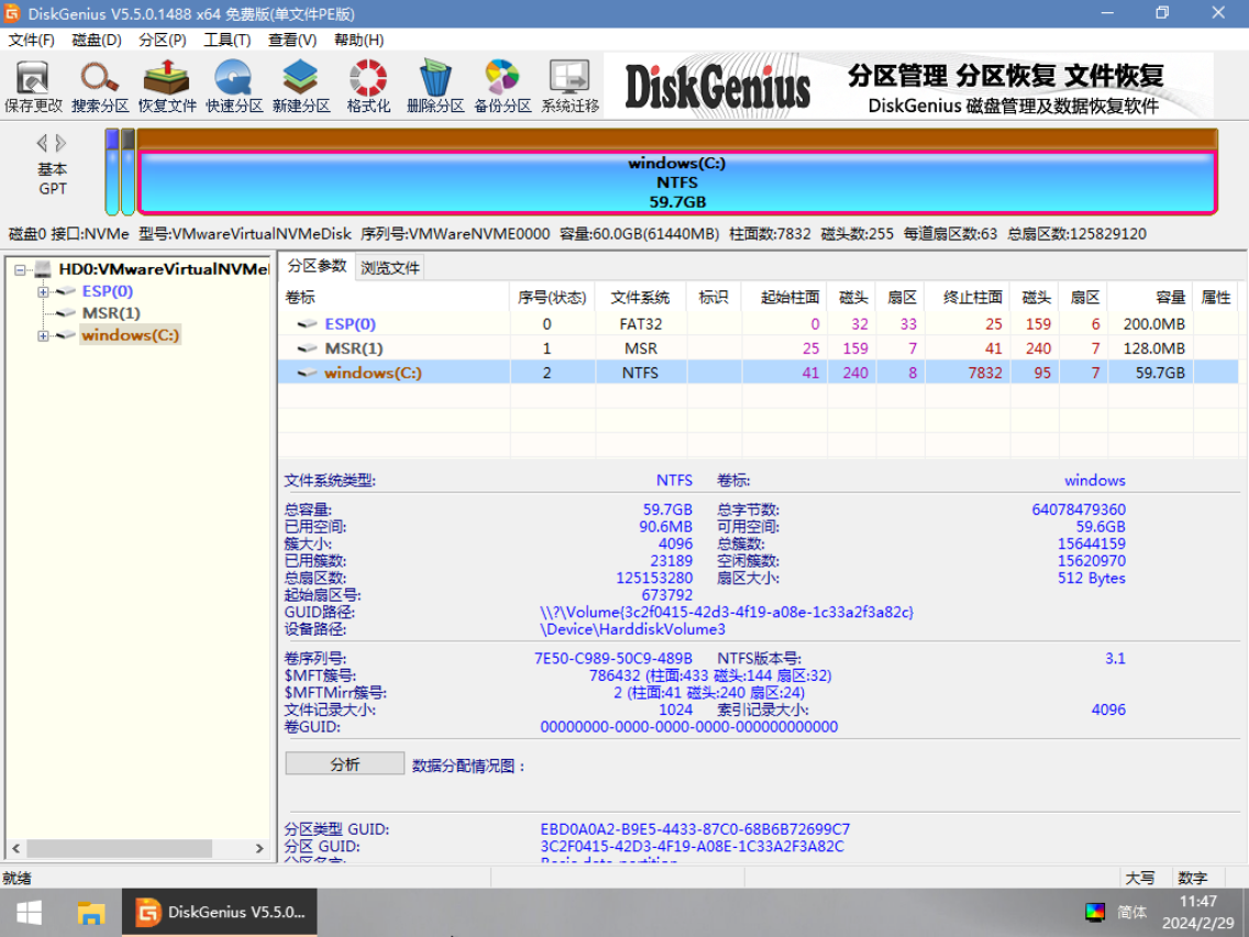 844a589c69a9a35d8c9e6838728c646e.png