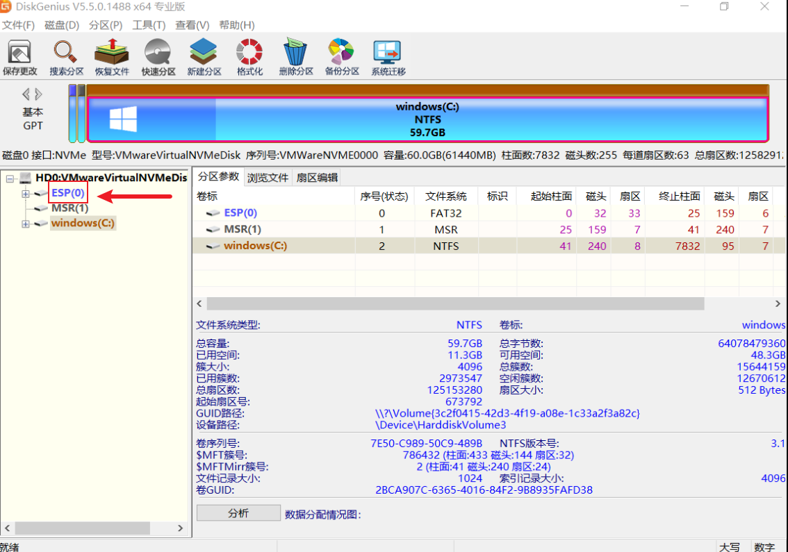 cf1c60a2ad09d987c43d46626e9595dd.png