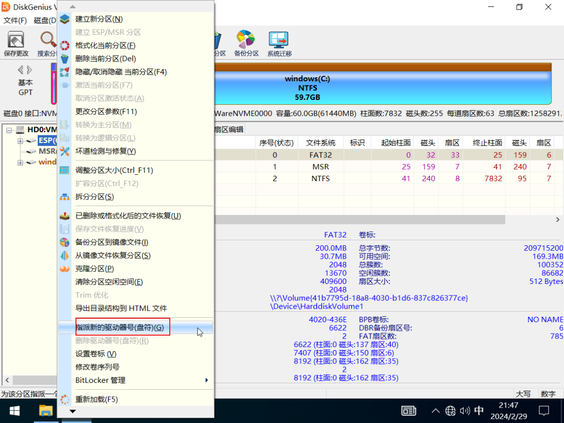 4a3d3444943bcc9994c10f593ca843dc.png