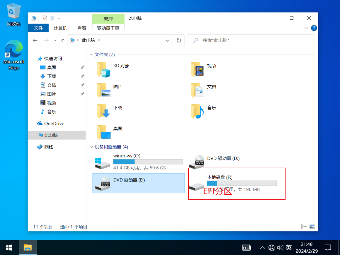 7b26730fc9c06f79b67963f6c7a2b36f.png