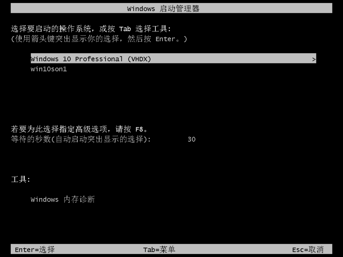 6f4d5a3a9b6b7d7012d6e1f003c00a99.png