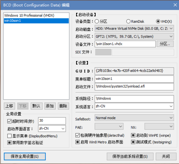 88e2eb6edc8bcd8743fde849b5ac37bd.png