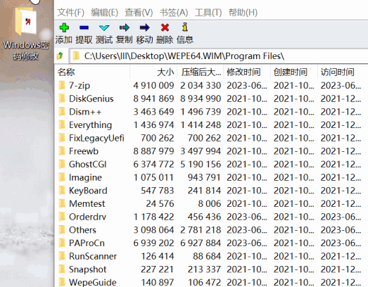 d1205e2a03fddb65649530a1ea0110b5.gif
