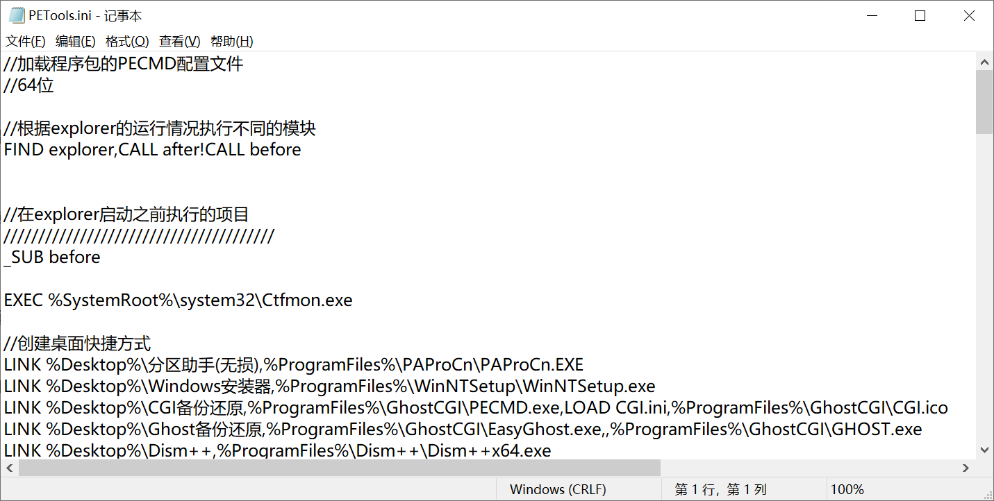 c16c6dce2cf4146195e86a1ccb31dec4.png
