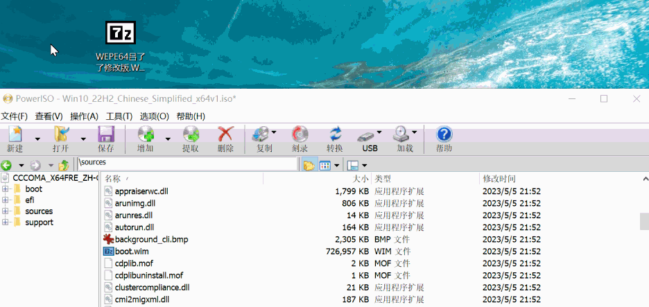 4a23e02a9570225279ad6964379d2fc9.gif