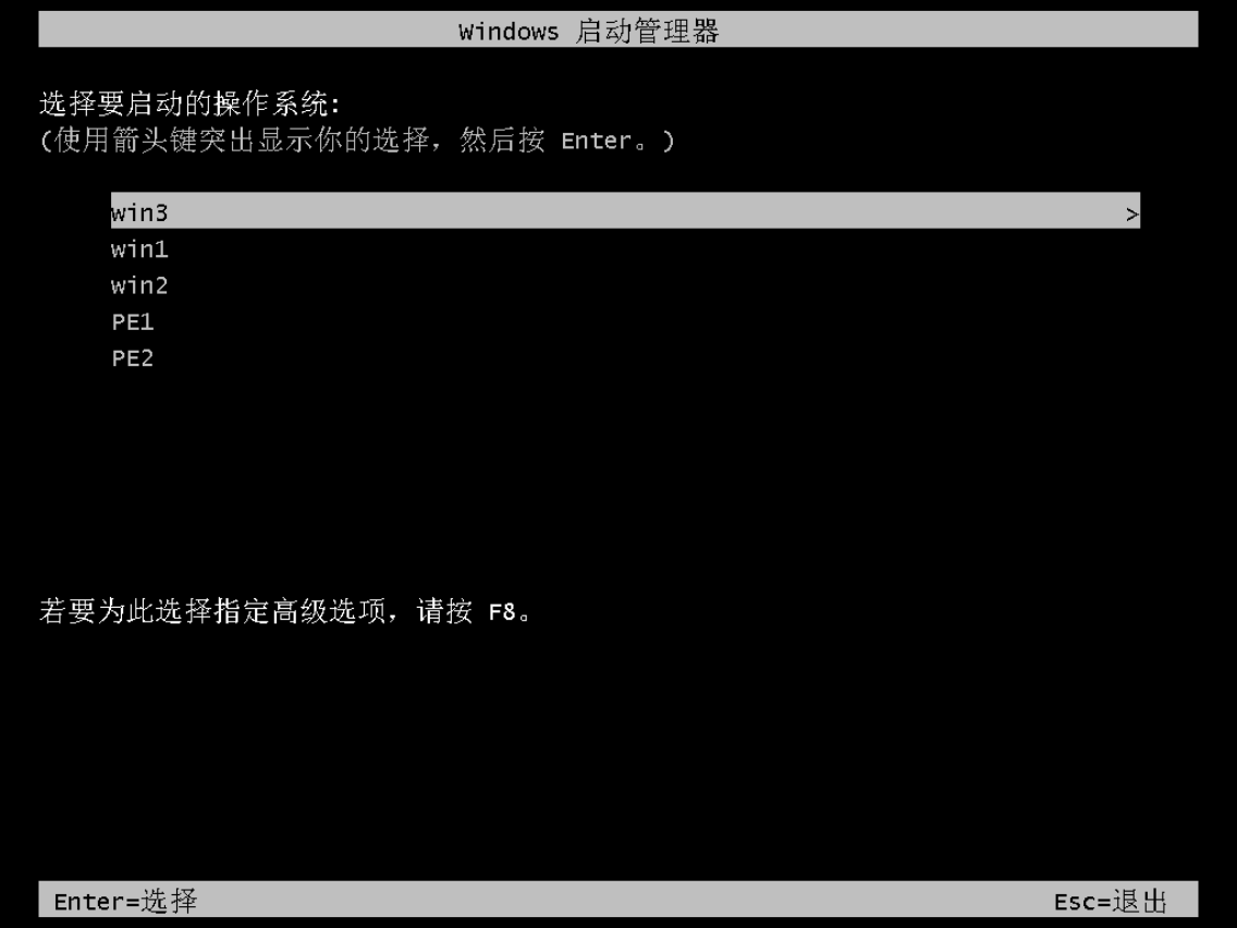 93老式
